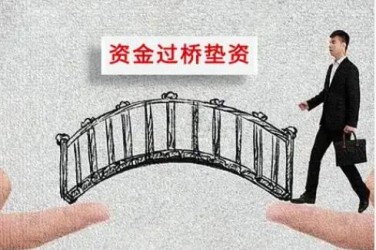 青岛城阳区2应急企业贷款快速审批助力企业发展
